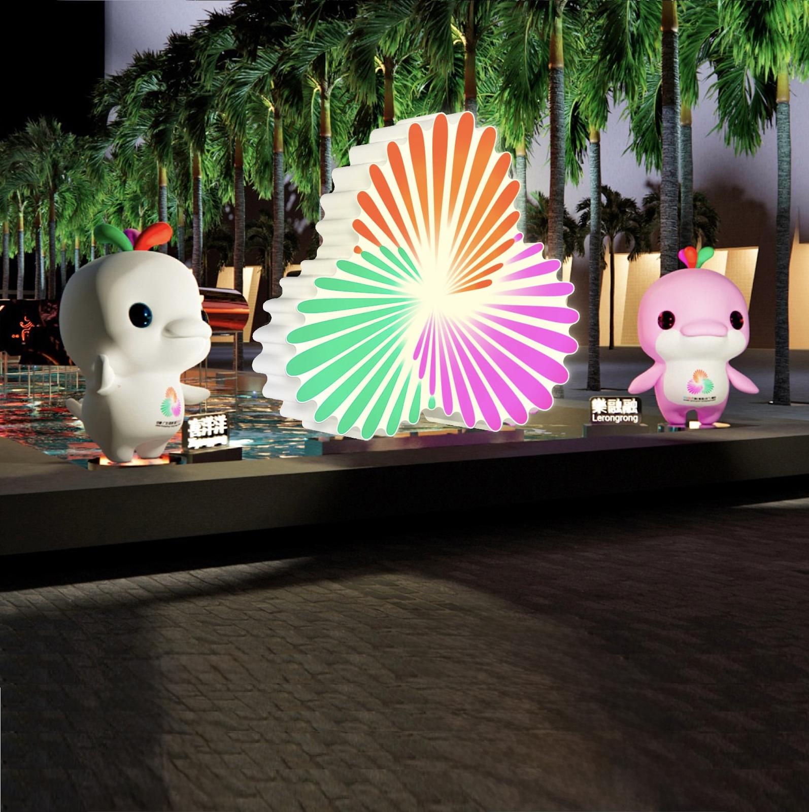 信貸 366, 366, 中秋節, 中秋綵燈會, 舞火龍, 綵燈展, 維多利亞公園, 香港文化中心, 非物質文化遺產,花燈, 大坑舞火龍, 中秋市集, 線上貸款, 網上貸款, 私人貸款, 貸款, 貸款機構, 貸款公司, 即批貸款, 快速過數, 網貸, 借貸, 旺角貸款, 旺角財務公司
